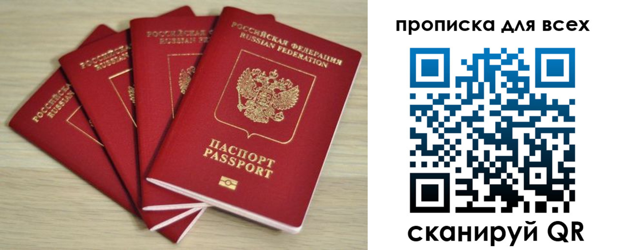 форма 3 в Курганской области